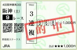 スクリーンショット 2015-09-19 14.34.52