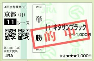 %e3%82%b9%e3%82%af%e3%83%aa%e3%83%bc%e3%83%b3%e3%82%b7%e3%83%a7%e3%83%83%e3%83%88-2016-10-10-16-00-14