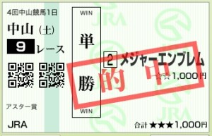 スクリーンショット 2015-09-12 14.46.42