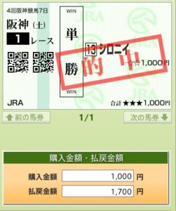 %e3%82%b9%e3%82%af%e3%83%aa%e3%83%bc%e3%83%b3%e3%82%b7%e3%83%a7%e3%83%83%e3%83%88-2016-10-01-14-06-01