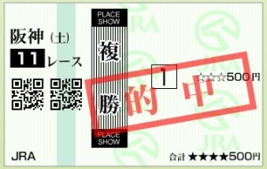 スクリーンショット 2015-03-08 00.04.04