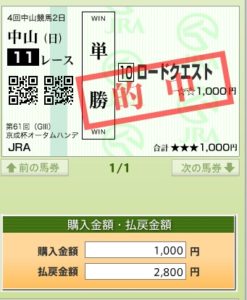 %e3%82%b9%e3%82%af%e3%83%aa%e3%83%bc%e3%83%b3%e3%82%b7%e3%83%a7%e3%83%83%e3%83%88-2016-09-11-16-13-16