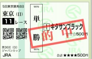 %e3%82%b9%e3%82%af%e3%83%aa%e3%83%bc%e3%83%b3%e3%82%b7%e3%83%a7%e3%83%83%e3%83%88-2016-11-27-15-57-58