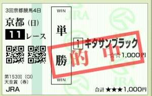 スクリーンショット 2016-05-01 16.01.11