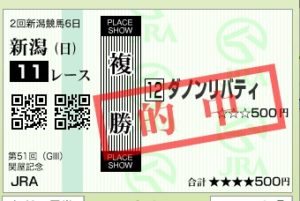 スクリーンショット 2016-08-14 16.00.12