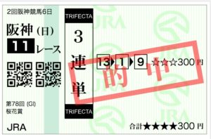 スクリーンショット（2018-04-08 15.58.08）