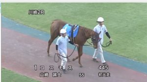 %e3%82%b9%e3%82%af%e3%83%aa%e3%83%bc%e3%83%b3%e3%82%b7%e3%83%a7%e3%83%83%e3%83%88-2016-11-04-15-15-48