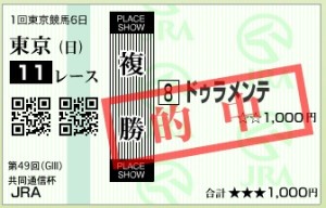 スクリーンショット 2015-02-15 16.09.41