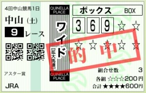 スクリーンショット 2015-09-12 14.47.03