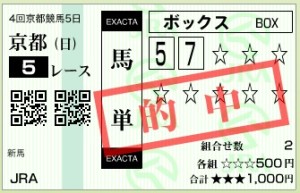 スクリーンショット 2015-10-18 12.47.01