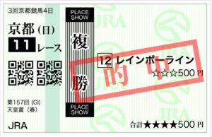 スクリーンショット（2018-04-29 16.01.02）